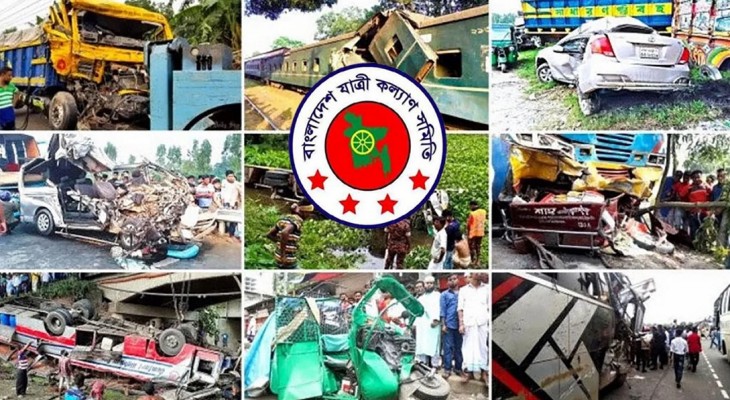 এপ্রিলে সড়ক দুর্ঘটনায় নিহত ৫১০ জন : যাত্রী কল্যাণ সমিতি